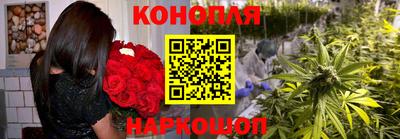 mix Донской