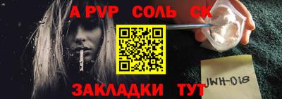 mix Донской