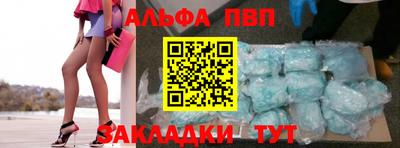 mix Донской