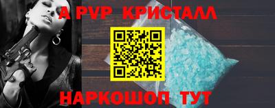 гидра Дубна