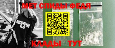 эйфоретик Абакан