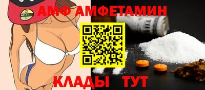 гидра Дубна