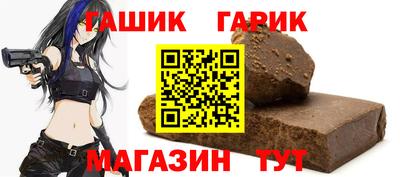 эйфоретик Абакан