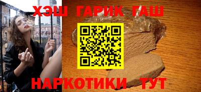 эйфоретик Абакан