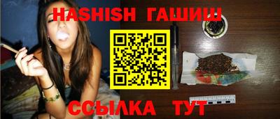 эйфоретик Абакан