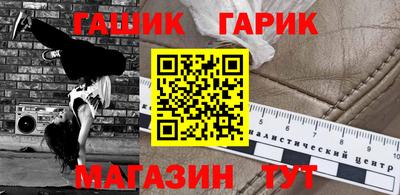 гидра Дубна