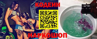 mix Донской
