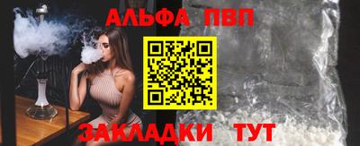 mix Донской