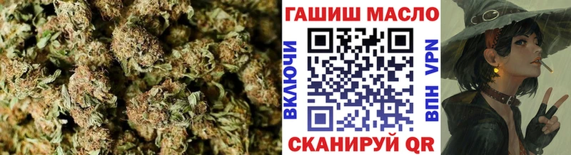 МЕГА рабочий сайт  Минеральные Воды  ТГК вейп 